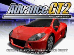 Advance GT2 Title Screen
